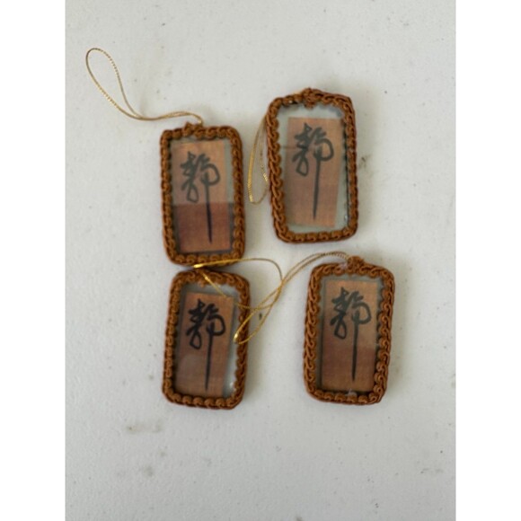 Asian Inspired Rectangle Glass Macrame Corded Boarder Ornament Set Of 4 - Picture 2 of 2